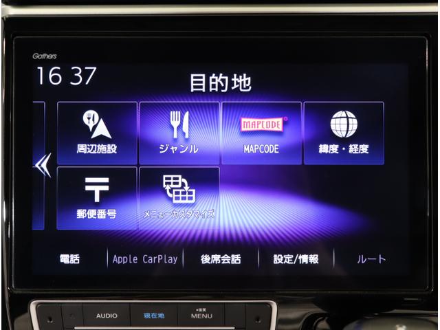 ステップワゴンスパーダ スパーダ・クールスピリットホンダセンシング　サイドエアバック　スマートキ　左右電動スライドドア　バックモニタ　Ｗエアコン　地ＴＶ　ナビ＆ＴＶ　三列シート　ＵＳＢ　助手席エアバッグ　ドライブレコーダ（21枚目）