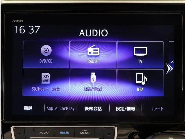 ステップワゴンスパーダ スパーダ・クールスピリットホンダセンシング　サイドエアバック　スマートキ　左右電動スライドドア　バックモニタ　Ｗエアコン　地ＴＶ　ナビ＆ＴＶ　三列シート　ＵＳＢ　助手席エアバッグ　ドライブレコーダ（22枚目）