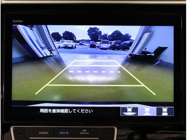 ステップワゴンスパーダ スパーダ・クールスピリットホンダセンシング　サイドエアバック　スマートキ　左右電動スライドドア　バックモニタ　Ｗエアコン　地ＴＶ　ナビ＆ＴＶ　三列シート　ＵＳＢ　助手席エアバッグ　ドライブレコーダ（25枚目）