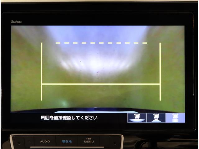 ステップワゴンスパーダ スパーダ・クールスピリットホンダセンシング　サイドエアバック　スマートキ　左右電動スライドドア　バックモニタ　Ｗエアコン　地ＴＶ　ナビ＆ＴＶ　三列シート　ＵＳＢ　助手席エアバッグ　ドライブレコーダ（26枚目）