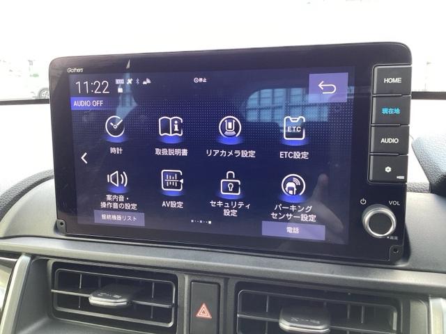 ＷＲ－Ｖ Ｚ＋　クリソナ　追突軽減ブレーキ　フルセグテレビ　サイドエアバッグ　盗難防止システム　運転席エアバッグ　Ｂカメラ　クルコン　横滑り防止　ドライブレコーダー　フルオートエアコン　パワーウィンドウ　ＡＢＳ（28枚目）