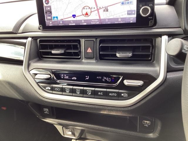ＷＲ－Ｖ Ｚ＋　クリソナ　追突軽減ブレーキ　フルセグテレビ　サイドエアバッグ　盗難防止システム　運転席エアバッグ　Ｂカメラ　クルコン　横滑り防止　ドライブレコーダー　フルオートエアコン　パワーウィンドウ　ＡＢＳ（26枚目）