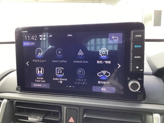 ＷＲ－Ｖ Ｚ＋　クリソナ　追突軽減ブレーキ　フルセグテレビ　サイドエアバッグ　盗難防止システム　運転席エアバッグ　Ｂカメラ　クルコン　横滑り防止　ドライブレコーダー　フルオートエアコン　パワーウィンドウ　ＡＢＳ（29枚目）