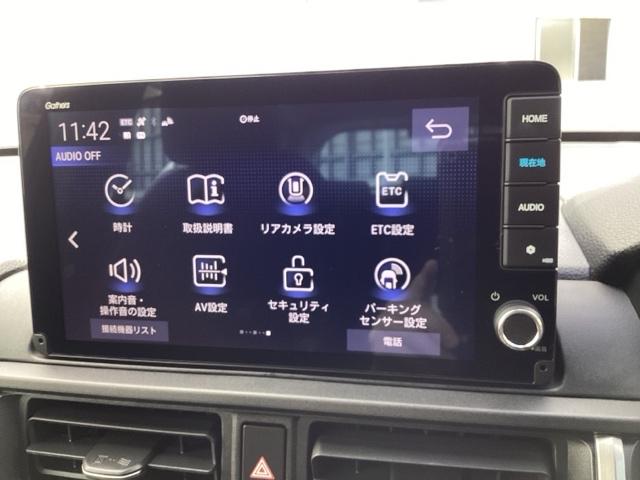 ＷＲ－Ｖ Ｚ＋　クリソナ　追突軽減ブレーキ　フルセグテレビ　サイドエアバッグ　盗難防止システム　運転席エアバッグ　Ｂカメラ　クルコン　横滑り防止　ドライブレコーダー　フルオートエアコン　パワーウィンドウ　ＡＢＳ（30枚目）
