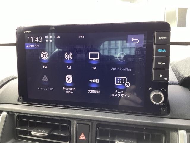 ＷＲ－Ｖ Ｚ＋　クリソナ　追突軽減ブレーキ　フルセグテレビ　サイドエアバッグ　盗難防止システム　運転席エアバッグ　Ｂカメラ　クルコン　横滑り防止　ドライブレコーダー　フルオートエアコン　パワーウィンドウ　ＡＢＳ（31枚目）