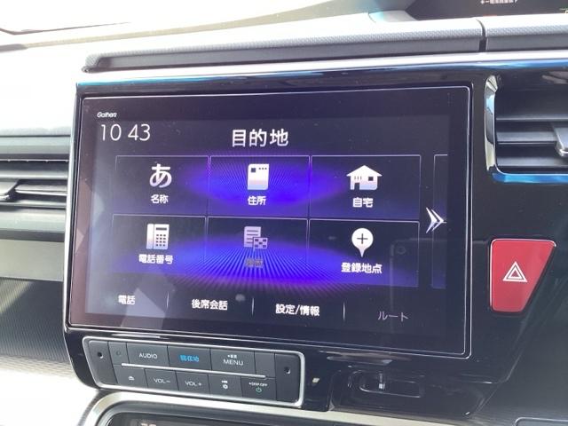ステップワゴンスパーダ ｅ：ＨＥＶスパーダＧ・ＥＸホンダセンシング　エアバック　地デジ　クルコン　サイドエアバッグ　シ－トヒ－タ－　衝突軽減システム　スマキー　ＬＥＤランプ　ドラレコ　ＡＢＳ　キーレス　フルオートエアコン（34枚目）