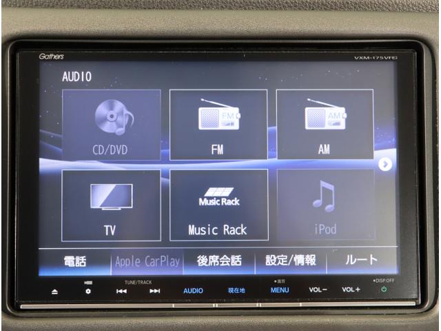 ヴェゼル ハイブリッドＺ・ホンダセンシング　レーダーサポート　ＤＶＤ再生機能　横滑り防止システム　バックアイカメラ　盗難防止装置　フルセ　シートヒーター付　スマ－トキ－　ＥＣＯモード　パワーウィンド　ＵＳＢ接続（21枚目）