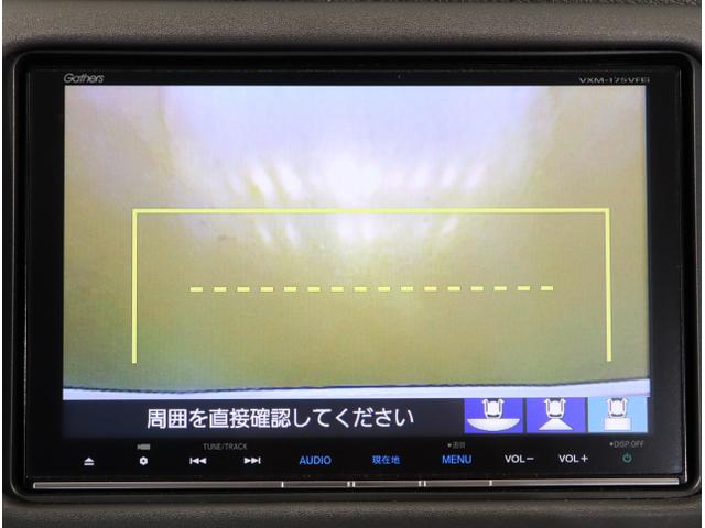 ヴェゼル ハイブリッドＺ・ホンダセンシング　レーダーサポート　ＤＶＤ再生機能　横滑り防止システム　バックアイカメラ　盗難防止装置　フルセ　シートヒーター付　スマ－トキ－　ＥＣＯモード　パワーウィンド　ＵＳＢ接続（25枚目）