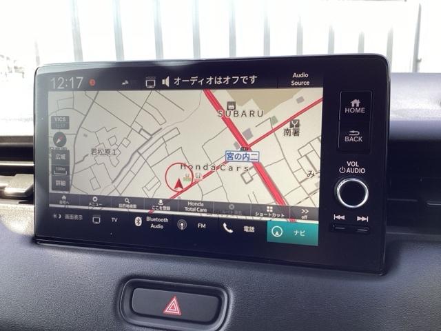 ヴェゼル ｅ：ＨＥＶＺ　衝突回避支援ブレーキ機能　スマキ　フルオートエアコン　Ｄレコ　エアバッグ　両席エアバック　Ｒカメ　記録簿付　パワーウィンドウ　ＬＥＤランプ　ソナー　クルーズＣ　キーレスエントリー（10枚目）