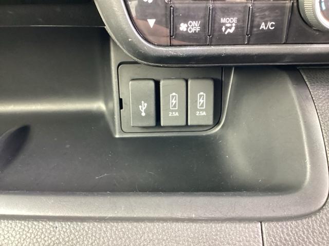 N-BOXカスタム Lターボ 両側PWスライドドア Bモニタ Iストップ 禁煙 セキュリティー クルーズコントロール ナビTV キーレスエントリー VSA ベンチS LEDランプ 助手席エアバック ターボモデル ワンセグテレビ(26枚目)