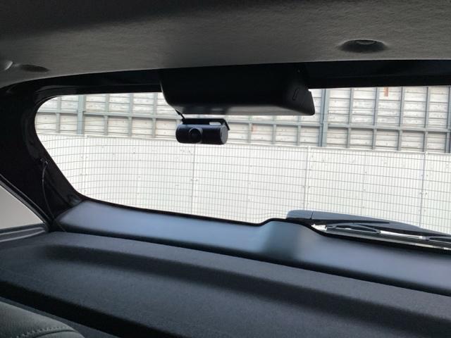 WR-V Z+ クリソナ 追突軽減ブレーキ フルセグテレビ サイドエアバッグ 盗難防止システム 運転席エアバッグ Bカメラ クルコン 横滑り防止 ドライブレコーダー フルオートエアコン パワーウィンドウ ABS(23枚目)