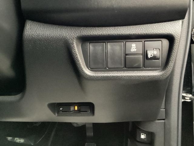 WR-V Z+ クリソナ 追突軽減ブレーキ フルセグテレビ サイドエアバッグ 盗難防止システム 運転席エアバッグ Bカメラ クルコン 横滑り防止 ドライブレコーダー フルオートエアコン パワーウィンドウ ABS(24枚目)