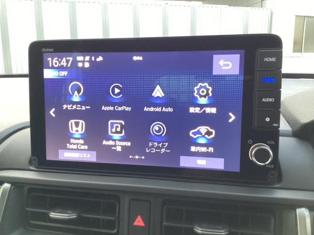 WR-V Z+ クリソナ 追突軽減ブレーキ フルセグテレビ サイドエアバッグ 盗難防止システム 運転席エアバッグ Bカメラ クルコン 横滑り防止 ドライブレコーダー フルオートエアコン パワーウィンドウ ABS(28枚目)