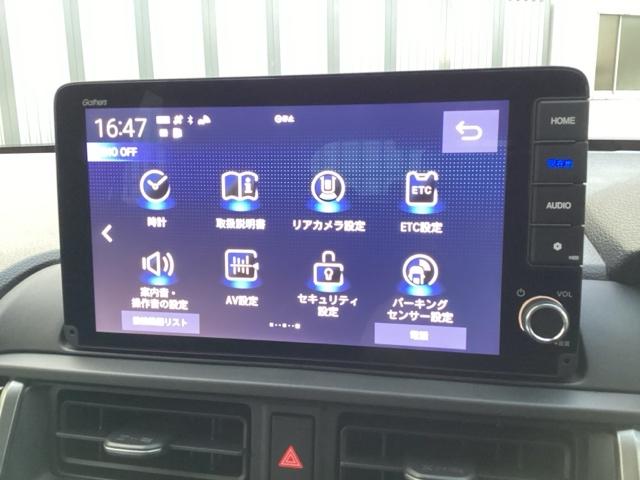 WR-V Z+ クリソナ 追突軽減ブレーキ フルセグテレビ サイドエアバッグ 盗難防止システム 運転席エアバッグ Bカメラ クルコン 横滑り防止 ドライブレコーダー フルオートエアコン パワーウィンドウ ABS(29枚目)