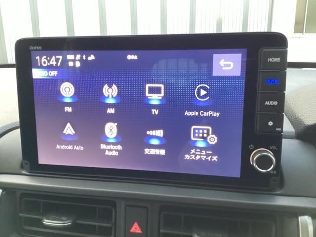 WR-V Z+ クリソナ 追突軽減ブレーキ フルセグテレビ サイドエアバッグ 盗難防止システム 運転席エアバッグ Bカメラ クルコン 横滑り防止 ドライブレコーダー フルオートエアコン パワーウィンドウ ABS(30枚目)