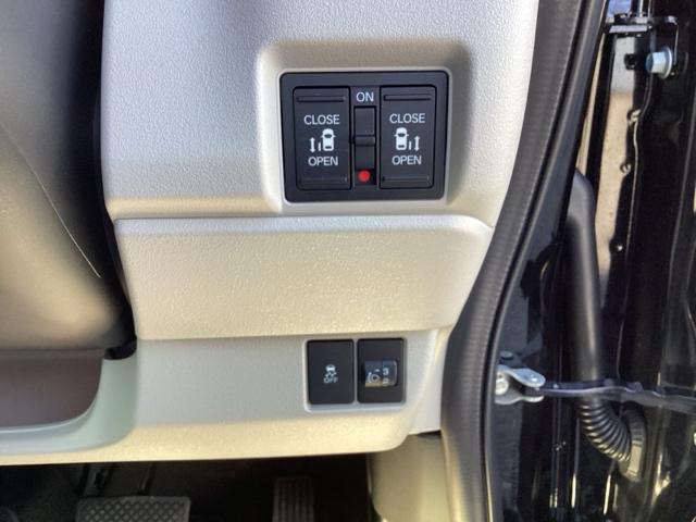 N-BOX ベースグレード 衝突軽減システム スマートキ- カーテンエアバック イモビライザー ECOモード 横滑り防止 オートクルーズ LEDヘッドライト キーフリー 地デジ パワーステアリング オートエアコン(23枚目)