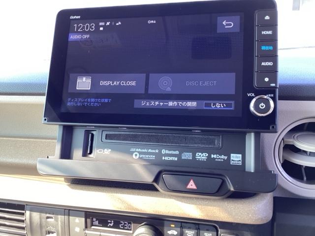N-BOX ベースグレード 衝突軽減システム スマートキ- カーテンエアバック イモビライザー ECOモード 横滑り防止 オートクルーズ LEDヘッドライト キーフリー 地デジ パワーステアリング オートエアコン(27枚目)