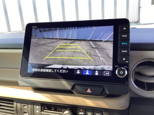 N-BOX ベースグレード 衝突軽減システム スマートキ- カーテンエアバック イモビライザー ECOモード 横滑り防止 オートクルーズ LEDヘッドライト キーフリー 地デジ パワーステアリング オートエアコン(28枚目)