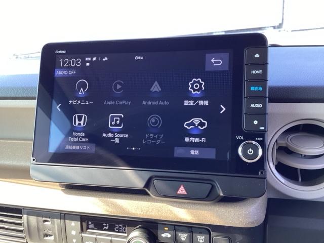 N-BOX ベースグレード 衝突軽減システム スマートキ- カーテンエアバック イモビライザー ECOモード 横滑り防止 オートクルーズ LEDヘッドライト キーフリー 地デジ パワーステアリング オートエアコン(29枚目)