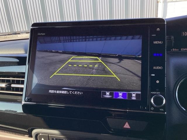 N-BOXカスタム L Pソナー サイドエアバッグ ナビTV Aストップ シートヒータ ベンチシート 点検記録簿 キーフリーシステム LEDライト リアカメ クルーズコントロール AC DVD視聴可能 スマキー ETC(24枚目)