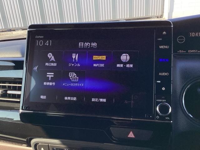 N-BOXカスタム L Pソナー サイドエアバッグ ナビTV Aストップ シートヒータ ベンチシート 点検記録簿 キーフリーシステム LEDライト リアカメ クルーズコントロール AC DVD視聴可能 スマキー ETC(26枚目)