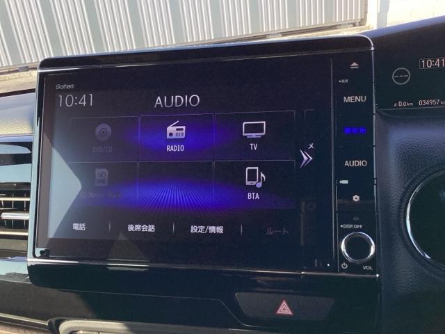 N-BOXカスタム L Pソナー サイドエアバッグ ナビTV Aストップ シートヒータ ベンチシート 点検記録簿 キーフリーシステム LEDライト リアカメ クルーズコントロール AC DVD視聴可能 スマキー ETC(27枚目)