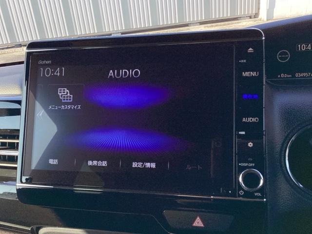 N-BOXカスタム L Pソナー サイドエアバッグ ナビTV Aストップ シートヒータ ベンチシート 点検記録簿 キーフリーシステム LEDライト リアカメ クルーズコントロール AC DVD視聴可能 スマキー ETC(28枚目)