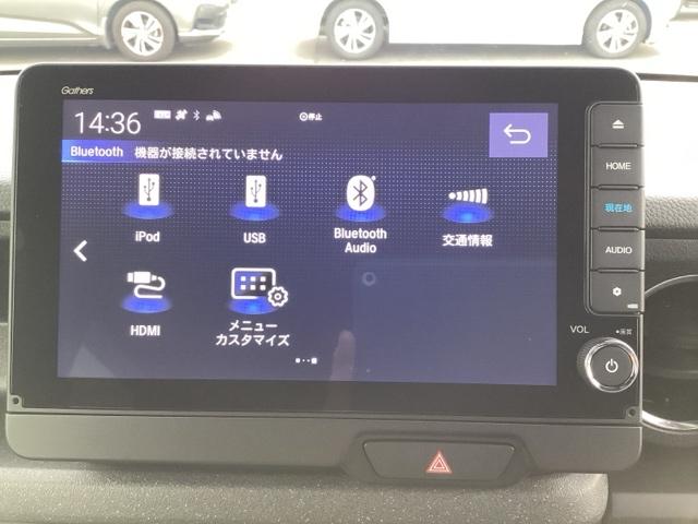 N-BOXカスタム コーディネートスタイル オートクルーズ レザーシート 禁煙 ワンオーナー W電動ドア シートヒータ LED ESC リアカメラ ETC 整備記録簿 ソナー ベンチシート DVD アイドリングストップ(24枚目)