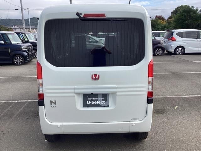 N-VAN+スタイル ファン・ターボ ナビTV ETC付き セキュリティアラーム インテリキー LEDヘッド ESC アクティブクルーズコントロール AAC パワーウィンドウ ターボ車 エアバック 両席エアバック パワステ(3枚目)