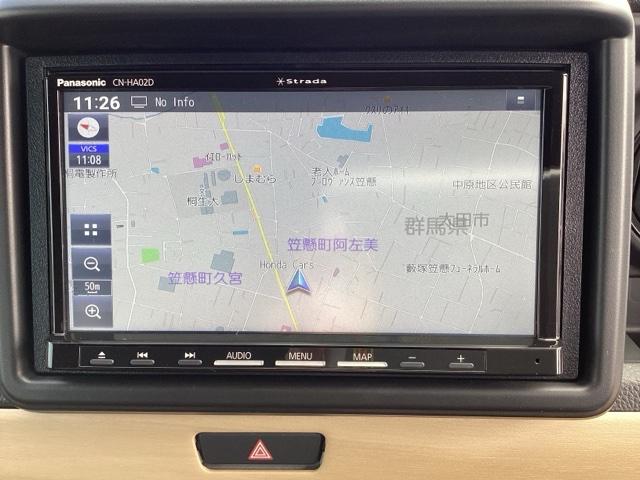 N-VAN+スタイル ファン・ターボ ナビTV ETC付き セキュリティアラーム インテリキー LEDヘッド ESC アクティブクルーズコントロール AAC パワーウィンドウ ターボ車 エアバック 両席エアバック パワステ(10枚目)