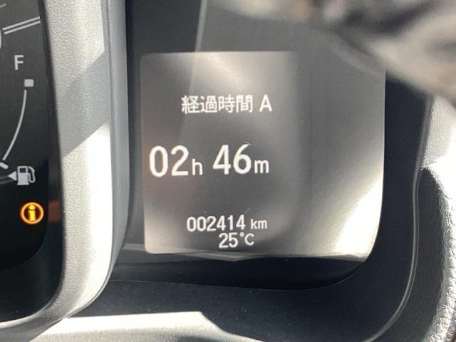 N-VAN+スタイル ファン・ターボ ナビTV ETC付き セキュリティアラーム インテリキー LEDヘッド ESC アクティブクルーズコントロール AAC パワーウィンドウ ターボ車 エアバック 両席エアバック パワステ(20枚目)