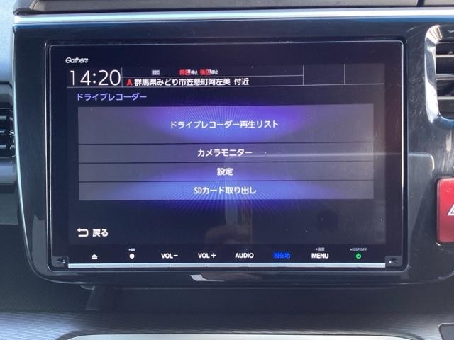 ステップワゴンスパーダ e:HEVスパーダGホンダセンシング ウォークスルー LEDライト ドライブレコーダ セキュリティアラーム カーテンエアバック 横滑り防止装置 クルーズコントロール Bカメラ フルセグ ナビ&TV(30枚目)
