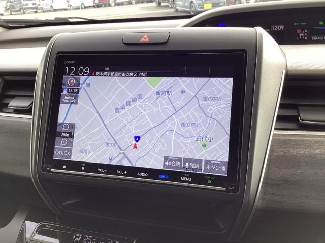 フリード+ハイブリッド ハイブリッドG バックモニター フルセグテレビ サイドカーテンエアバック オートクルーズコントロール ABS ナビTV LEDヘッドランプ シートヒータ DVD再生可 VSA 両側Pスライドドア(10枚目)