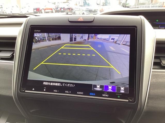 フリード+ハイブリッド ハイブリッドG バックモニター フルセグテレビ サイドカーテンエアバック オートクルーズコントロール ABS ナビTV LEDヘッドランプ シートヒータ DVD再生可 VSA 両側Pスライドドア(28枚目)