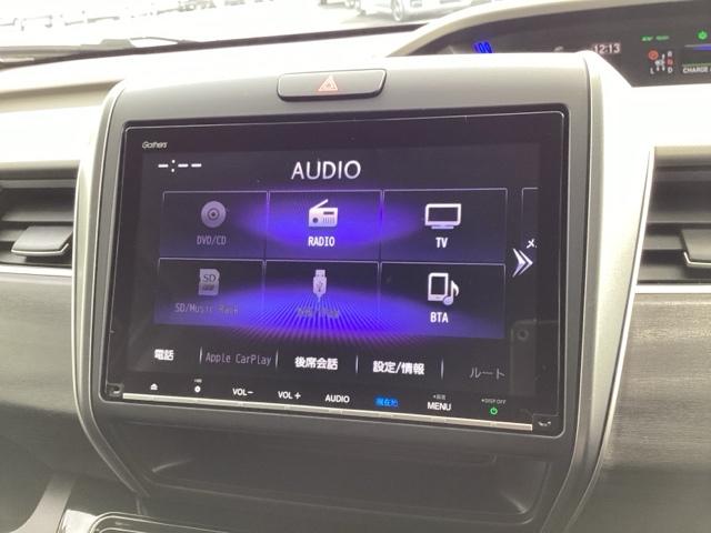 フリード+ハイブリッド ハイブリッドG バックモニター フルセグテレビ サイドカーテンエアバック オートクルーズコントロール ABS ナビTV LEDヘッドランプ シートヒータ DVD再生可 VSA 両側Pスライドドア(31枚目)