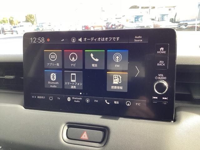 ヴェゼル e:HEVZ 衝突回避支援ブレーキ機能 スマキ Pトランク フルオートエアコン Dレコ エアバッグ 両席エアバック Rカメ 記録簿付 パワーウィンドウ LEDランプ ソナー クルーズC ナビ&TV(22枚目)