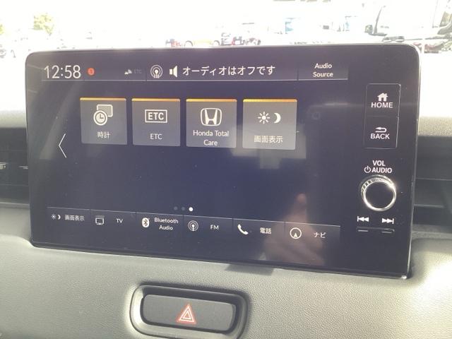 ヴェゼル e:HEVZ 衝突回避支援ブレーキ機能 スマキ Pトランク フルオートエアコン Dレコ エアバッグ 両席エアバック Rカメ 記録簿付 パワーウィンドウ LEDランプ ソナー クルーズC ナビ&TV(24枚目)