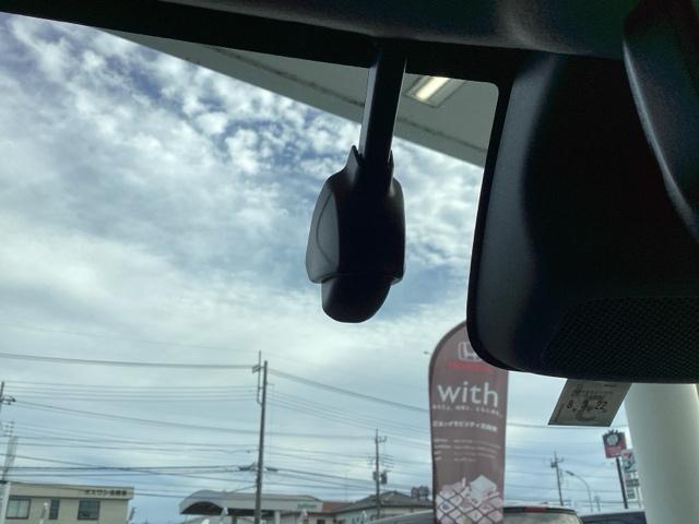 ヴェゼル e:HEVZ 衝突回避支援ブレーキ機能 スマキ Pトランク フルオートエアコン Dレコ エアバッグ 両席エアバック Rカメ 記録簿付 パワーウィンドウ LEDランプ ソナー クルーズC ナビ&TV(30枚目)