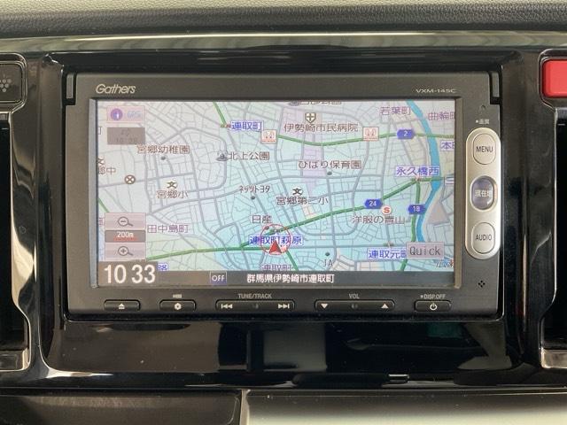 N-WGN Gコンフォートパッケージ 横滑り防止システム 追突軽減ブレーキ 禁煙車 スマートキー シートヒーター オートエアコン カーテンエアバッグ パワステ キーレスエントリー 運転席エアバッグ ABS(21枚目)