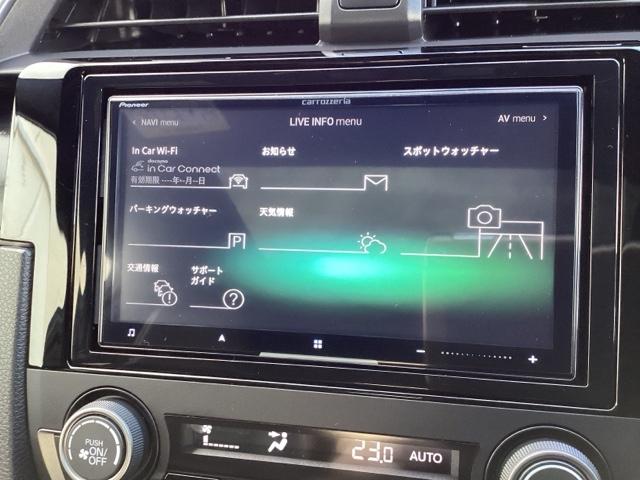 シビック ハッチバック 追突軽減ブレーキ 盗難防止装置 Bモニター 整備記録簿 横滑防止 シートヒーター付き LEDライト スマートキー AAC サイドカーテンエアバック ETC オートクルーズ エアバッグ(30枚目)