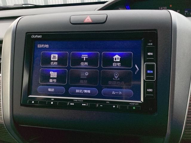 フリード クロスター・ホンダセンシング　両ＰＳＤ　地デジ　エアバック　Ｉストップ　ＶＳＡ　リヤカメラ　３列シート　整備記録簿　ＤＶＤ再生　ウォークスルー　イモビライザー　キーフリー　パワステ　クルコン　ＡＡＣ（26枚目）