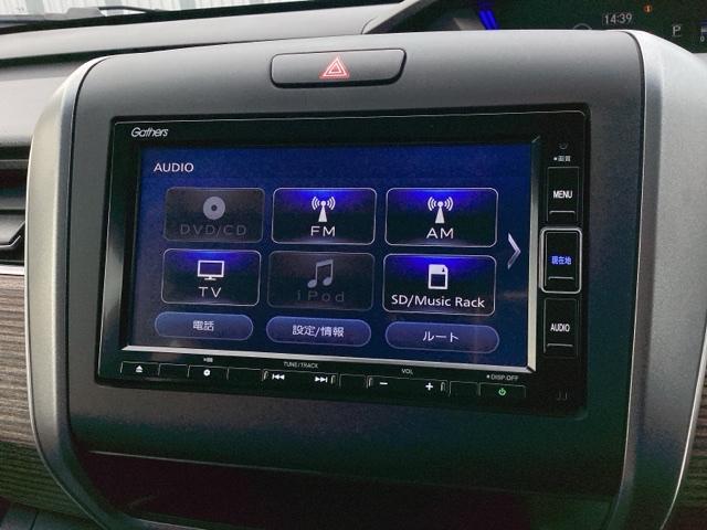 フリード クロスター・ホンダセンシング　両ＰＳＤ　地デジ　エアバック　Ｉストップ　ＶＳＡ　リヤカメラ　３列シート　整備記録簿　ＤＶＤ再生　ウォークスルー　イモビライザー　キーフリー　パワステ　クルコン　ＡＡＣ（28枚目）