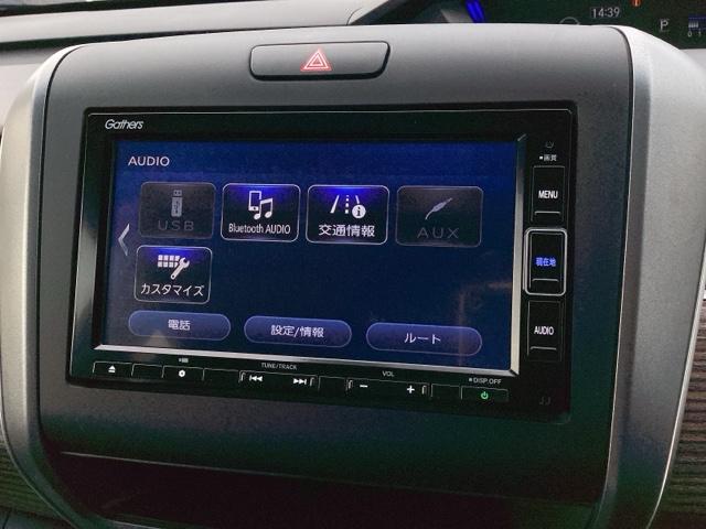 フリード クロスター・ホンダセンシング　両ＰＳＤ　地デジ　エアバック　Ｉストップ　ＶＳＡ　リヤカメラ　３列シート　整備記録簿　ＤＶＤ再生　ウォークスルー　イモビライザー　キーフリー　パワステ　クルコン　ＡＡＣ（29枚目）