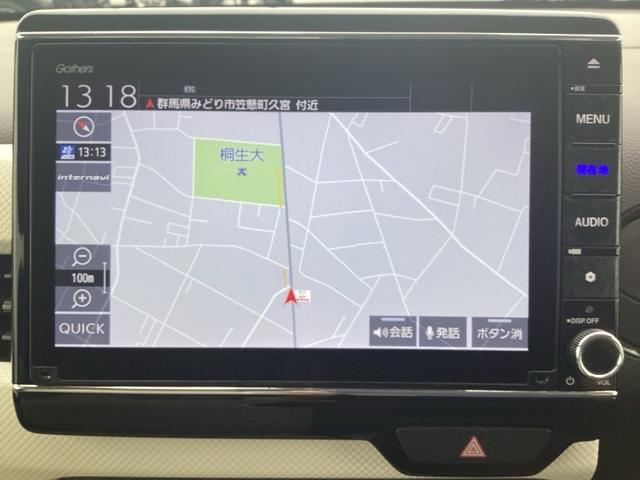 Ｎ－ＷＧＮ Ｌホンダセンシング　ＥＴＣ装備　Ｂモニタ　誤発進抑制　ＬＥＤランプ　ＤＶＤ　フルセグ　横滑り防止機能　パーキングセンサー　セキュリティアラーム　キーフリー　ナビＴＶ　スマートキー　クルーズコントロール（10枚目）