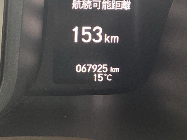 Ｎ－ＷＧＮ Ｌホンダセンシング　ＥＴＣ装備　Ｂモニタ　誤発進抑制　ＬＥＤランプ　ＤＶＤ　フルセグ　横滑り防止機能　パーキングセンサー　セキュリティアラーム　キーフリー　ナビＴＶ　スマートキー　クルーズコントロール（22枚目）