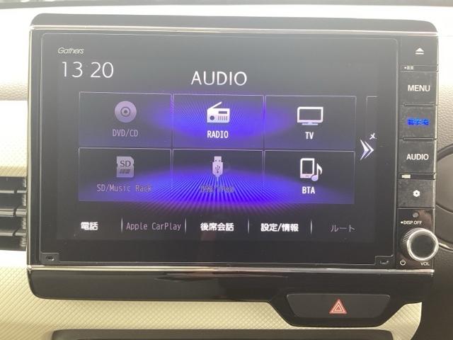 Ｎ－ＷＧＮ Ｌホンダセンシング　ＥＴＣ装備　Ｂモニタ　誤発進抑制　ＬＥＤランプ　ＤＶＤ　フルセグ　横滑り防止機能　パーキングセンサー　セキュリティアラーム　キーフリー　ナビＴＶ　スマートキー　クルーズコントロール（23枚目）