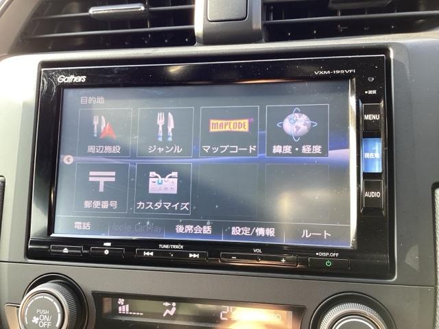 シビック ハッチバックホンダセンシング　オートクルーズ　地デジチューナー　Ａストップ　シートヒータ　リアカメラ　ＥＴＣ車載器　横滑り防止　カーテンエアバッグ　ＬＥＤライト　記録簿　ＤＶＤ　オートエアコン　ＰＳ（24枚目）