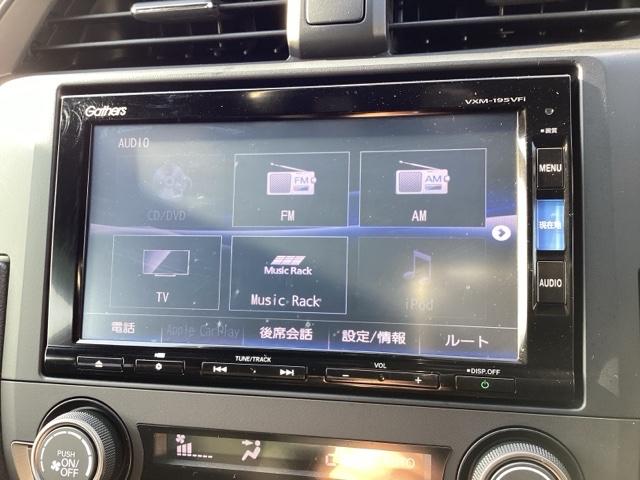 シビック ハッチバックホンダセンシング　オートクルーズ　地デジチューナー　Ａストップ　シートヒータ　リアカメラ　ＥＴＣ車載器　横滑り防止　カーテンエアバッグ　ＬＥＤライト　記録簿　ＤＶＤ　オートエアコン　ＰＳ（25枚目）