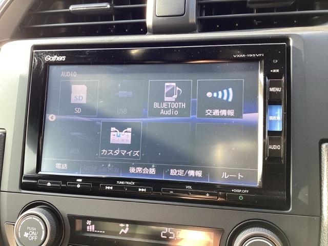シビック ハッチバックホンダセンシング　オートクルーズ　地デジチューナー　Ａストップ　シートヒータ　リアカメラ　ＥＴＣ車載器　横滑り防止　カーテンエアバッグ　ＬＥＤライト　記録簿　ＤＶＤ　オートエアコン　ＰＳ（26枚目）