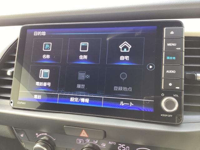 フィット ホーム 記録簿 衝突軽減 リアカメラ ソナー AAC 横滑り防止機能 サイドエアバック シートヒーター オートライト LEDライト クルーズコントロール パワーウィンドウ スマキー DVD ドラレコ(25枚目)
